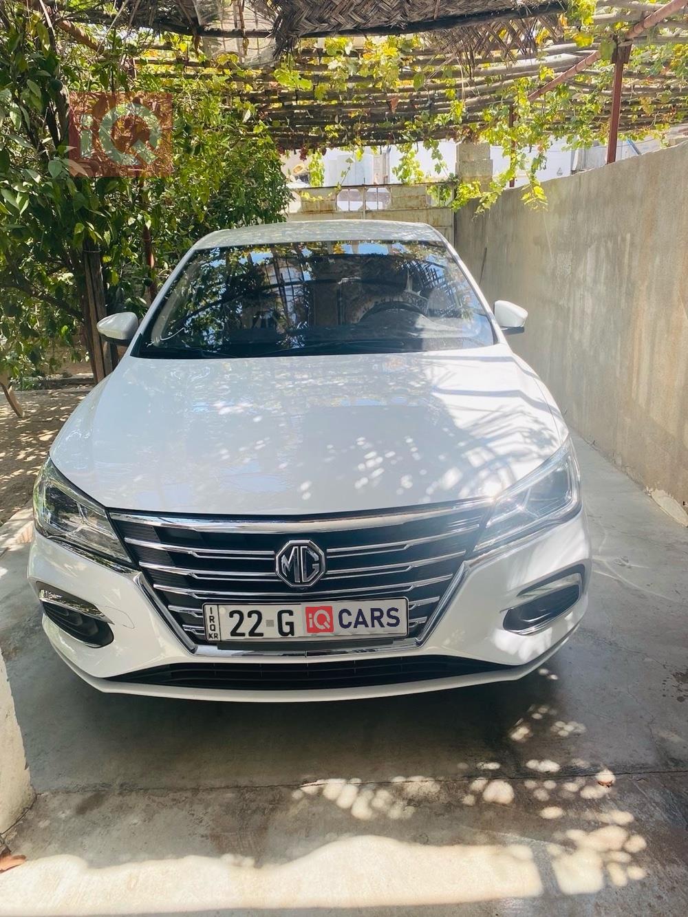 MG 5